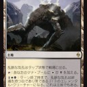 BFZ後デッキ案③　黒白戦士