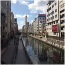 天下一品の日プラス1日