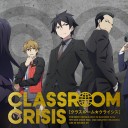 Classroom Crisis