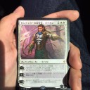 BOX開封前に