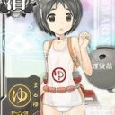 艦これ　まるゆ～ん