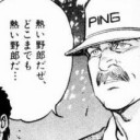 レガシー大会７位入賞のゴブリンが鋭き砂岩とかモグ捕り人４とかで俺によしｗｗｗｗ