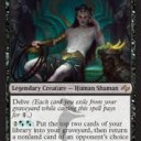 Legacy Cube Swiss Phantom Draft(8866250)