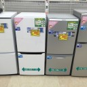 突然冷蔵庫が故障