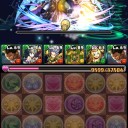 降臨チャレンジ