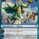 Legacy Cube Swiss Phantom Draft(8869414)