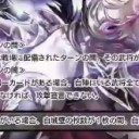 【三国志大戦TCG】14弾SR封技絶防、R徳義の加勢、SR離間の戦計