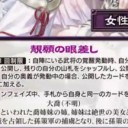 【三国志大戦TCG】14弾C馬平、U小喬、U大喬