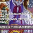 【三国志大戦TCG】14弾SR高順、C袁家敢死兵、C憂陣昇国