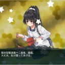 【速報】
