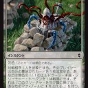 【BFZ】青黒昇華のコツがわかった！～まだ１回目～