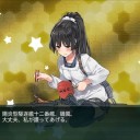 あぁ^～心がぴょんぴょんするんじゃぁ^～