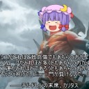 【朗報】ＧＰ神戸の宿をなんとか確保