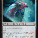 【BFZ】今日の青黒昇華～もう君しか見えない～