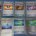 【デッキレシピ】ＢＷ　ＭミュウツーＥＸ（赤）【診断希望】