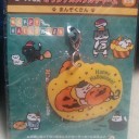 ねこあつめキャンペーン