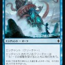 【BFZ】《巻き締め付け》を考える