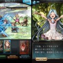 株式会社Cygames　トレーディングカードゲーム「マジック：ザ・ギャザリング」プロプレイヤーとのスポンサー契約締結