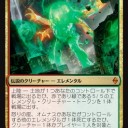 【カジュアル向けドラフト記事】ストレスのないドラフトをしよう（戦乱のゼンディカーPart7　多色編）