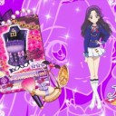 アイカツ