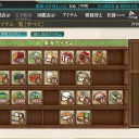 秋刀魚漁終了