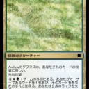 火花が灯ったー