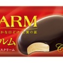 焼肉を食べた後は、口直しに甘いものが食べたくなりますよね