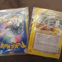 ポケモンセンタートーキョー