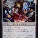 スタン：欠色ティムール突撃陣形