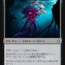 スタン：欠色ティムール突撃陣形