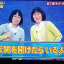 EDHグダるグダらない論争