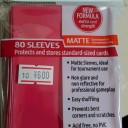 【レビュー】ULTIMATE GUARD社製スリーブ SUPREME SLEEVES MATTE +残りのケースの簡易感想