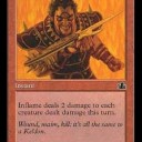 炎上/Inflame