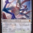 【MTG】土日はゲームデー！