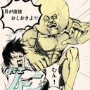 【平日ＭＯ習慣】　“やっぱねぇ～アブチャうっとけば問題無いんだよ～っ”　の巻