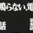 10月28日の日記