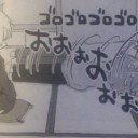まぁいつも通り。