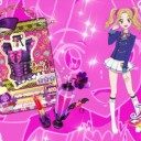 アイカツ