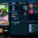 ハンブラビめー期待させおってー【SDOP】