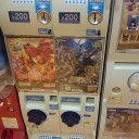 ぶーすたーうりきれまつり