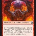 どうでもいいけど赤の神様って言ったら普通は炎の神様的な存在を想像するわけで、パーフォロス様はちょっと違う気もするね・・・・・・などとスタン落ちて今頃になって思った