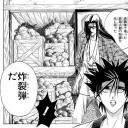 どうでもいいけど赤の神様って言ったら普通は炎の神様的な存在を想像するわけで、パーフォロス様はちょっと違う気もするね・・・・・・などとスタン落ちて今頃になって思った