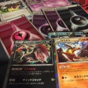 プチ合宿とグンマージムバトル…2015.11.1