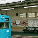 早いもので