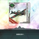 くえすと　機種転換＆部隊再編　試製航空艤装の追加試作