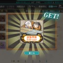 くえすと　機種転換＆部隊再編　試製航空艤装の追加試作