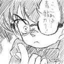 鞘虫「殺人事件だ（飯の時間だ）！」　黒白殺人ハスク