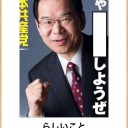 最近モダンできてないな～。