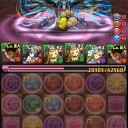 ヴォルスーン降臨@ゴン