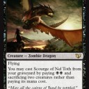 統率者2015　新ドラゴン　ゾンビ